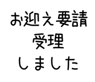 841365553