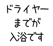 841365557