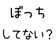 841365562