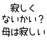 841365564