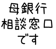 841365567