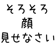 841365570