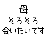 841365571