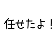 841365572