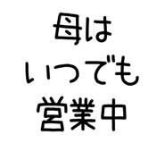 841365573