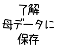841365574