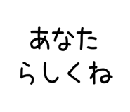 841365575