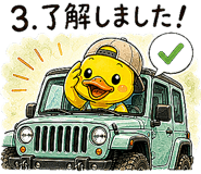 841365603