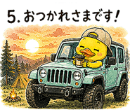 841365605