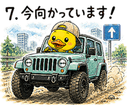 841365607