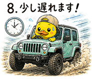 841365608