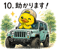 841365610