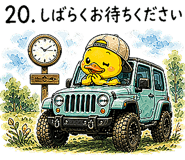 841365620