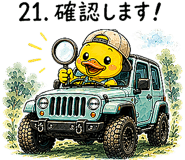 841365621
