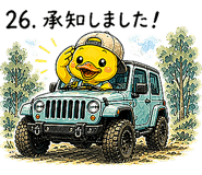841365626