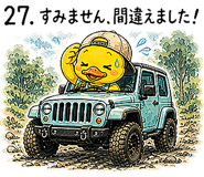 841365627