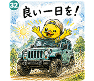 841365632