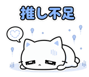 841365650