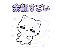 841365654