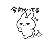 841365659