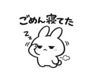 841365663