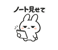 841365667