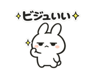 841365668