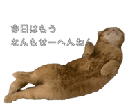 841365760
