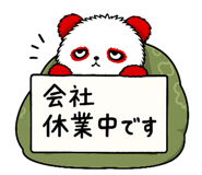841365793