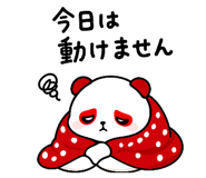 841365795