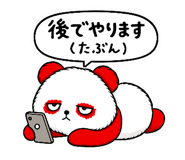 841365797
