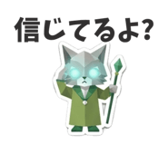 841365813