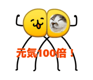 841365932