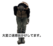 841365951