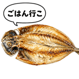841366039
