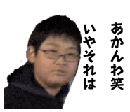 841366084