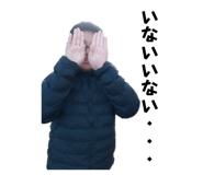 841366085