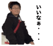 841366087