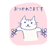 841366161