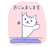 841366168