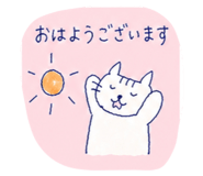 841366172