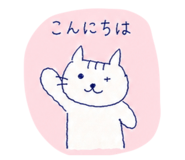 841366173