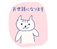 841366176