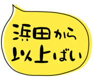 841366249