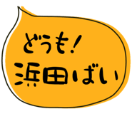 841366252