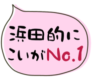 841366253