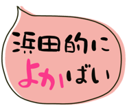 841366254