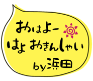 841366256