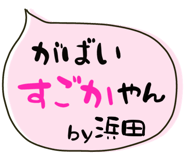841366260