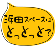 841366266